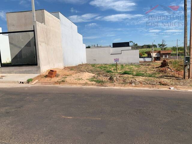 #2396 - Área para Venda em Dracena - SP - 2