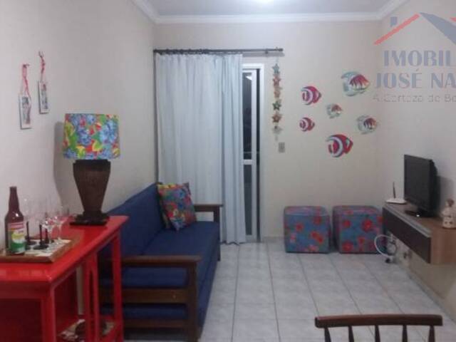 #443 - Apartamento para Temporada em Ubatuba - SP - 1